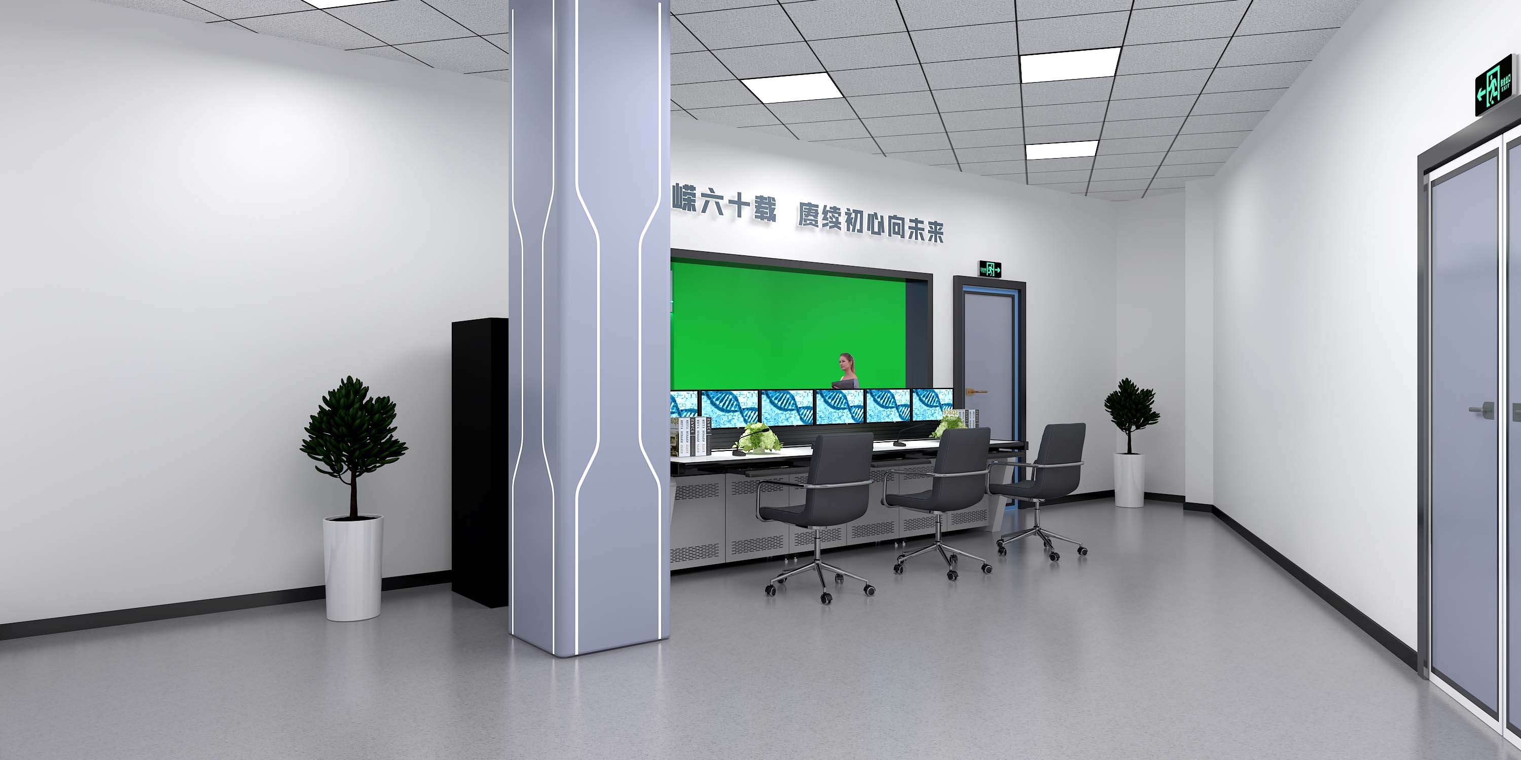 微信图片_202408131029151.jpg